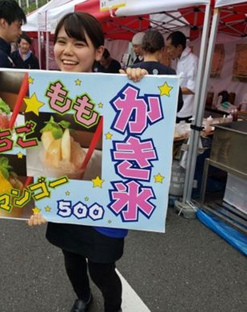 小杉フードフェス
